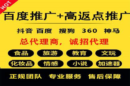 360信息流广告的创意玩法：看这五个案例就够了