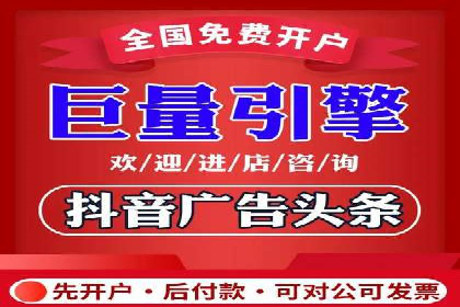 知乎信息流案例：如何实现精准定位